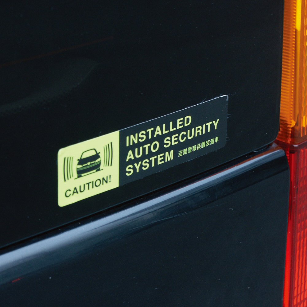 Amazon.co.jp: Tsuchiya Yac SF-15 Car Accessories Anti-Theft Anti